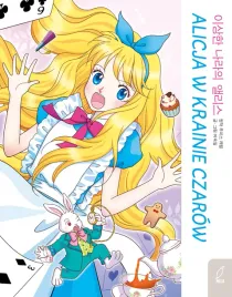 alicja-w-krainie-czarow-klasyka-w-manhwie-yi-jeong-noh