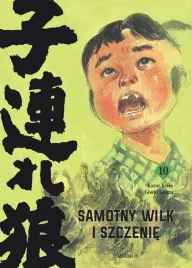 samotny-wilk-i-szczenie-tom-10-kazuo-koike