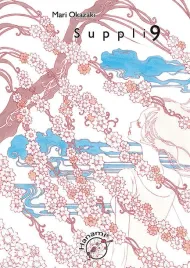 suppli-tom-9-mari-okazaki