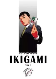 ikigami-tom-1-motoro-mase