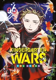 kindergarten-wars-tom-6-you-chiba