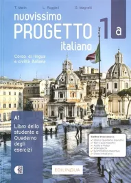 progetto-italiano-nuovissimo-1a-podr-cw-qr-t-marin