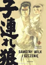 samotny-wilk-i-szczenie-t-2-kazuo-koike-goseki-kojima
