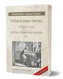 podrecznik-do-nauki-jezyka-starogreckiego-t-1-3-monika-mikula