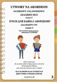 utwory-na-akordeon-z-3-adalbert-sicz