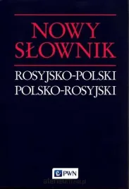 nowy-slownik-rosyjsko-polski-polsko-rosyjski-jan-wawrzynczyk