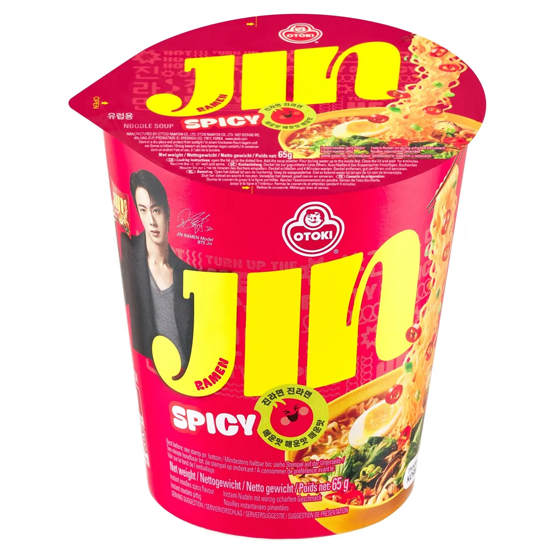 zupa-ramen-ottogi-65-g