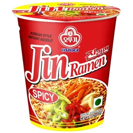 zupa-ramen-ottogi-65-g-certyfikat-brak