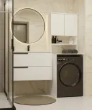 szafka-nad-pralke-pola-multi-biel-stan-nowy-grubosc-polki-16-mm