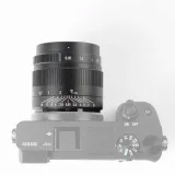 7artisans-35mm-f0-95-sony-e