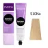 Kolor / wzór produktu #8