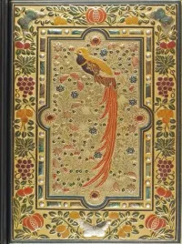 notatnik-szyty-rajski-ptak-peter-pauper-press