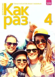 kak-raz-4-jezyk-rosyjski-zeszyt-cwiczen-wsip