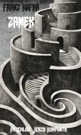 zamek-franz-kafka-oprawa-twarda