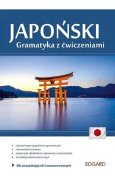 japonski-gramatyka-z-cwiczeniami-poziom-a1-b1
