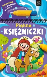 malowanka-z-pisakiem-wodnym-piekne-ksiezniczki