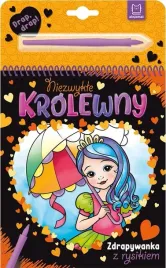 niezwykle-krolewny-zdrapywanka-z-rysikiem