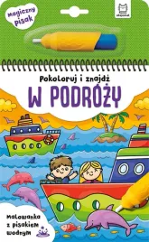 pokoloruj-i-znajdz-w-podrozy-malowanka-z-pisakiem-wodnym