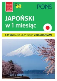 japonski-w-1-miesiac-szybki-kurs-jezykowy-z-nagraniami-do-pobrania