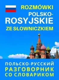 rozmowki-polsko-rosyjskie-ze-slowniczkiem