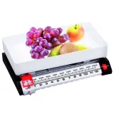 waga-kuchenna-13-kg-stan-nowy