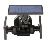 lampa-solarna-scienna-smd-led-450-lm-moc-5-w