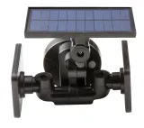 lampa-solarna-scienna-smd-led-450-lm-marka-neo