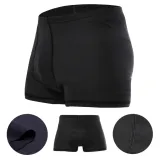 bokserki-termoaktywne-standard-s