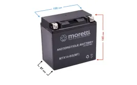 akumulator-zelowy-moretti-12-v-agm-gel-mtx14-bs-motocykl-skuter-jakosc