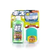 soft99-micro-liquid-compound-light-cleaner-lakieru-stan-nowy