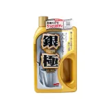 soft99-extreme-gloss-the-kiwami-shampoo-light-pojemnosc-opakowania-750-ml