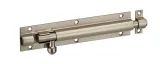 zasuwka-150-mm-wyprzedaz
