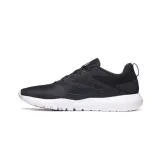 flexagon-energy-tr-4-marka-reebok