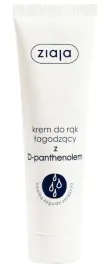 1x-krem-do-rak-lagodzacy-ziaja-z-d-panthenolem-100-ml