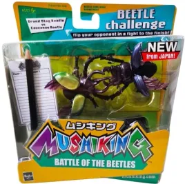 mushiking-bitwa-pojedynek-insektow-chrzaszcze-owady-notes-olowek-hasbro