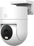xiaomi-outdoor-camera-cw300-eu