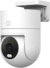 xiaomi-outdoor-camera-cw300-eu
