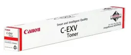 canon-0483c002-kaseta-z-tonerem-1-szt-oryginalny-purpurowy