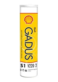 smar-shell-gadus-s1-v220-2-04kg