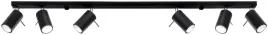 lampa-scienna-czarny-6-regulowany-okrag-kolo-tuba-listwa-regulowana