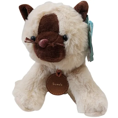 pluszak-maskotka-kotek-urocza-przytulanka-miekka-18-cm-kot-syjamski-stan-nowy
