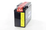 akumulator-unibat-ctr4a-bs-l-23ah-ytr4a-bs-pojemnosc-2-ah