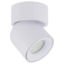 lampa-sufitowa-spot-twist-biala-1xgu10-zewnetrzne-wewnetrzne-punktowe-ip65