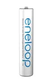 panasonic-eneloop-aaa-800-mah-8-szt-stan-nowy