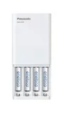 ladowarka-panasonic-smartplus-usb-4-x-aa-eneloop-2000-mah-stan-nowy