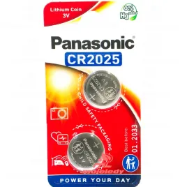 2x-bateria-3v-2025-litowa-panasonic-cr2025-termin-waznosci-do-2033r
