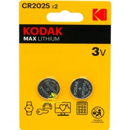 2x-2bl-bateria-litowa-kodak-cr-2025-3v-termin-waznosci-do-2031r
