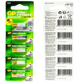 5x-bateria-12v-gp-a27-27a-data-waznosc-do-2028r