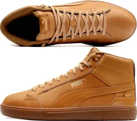 buty-meskie-puma-wodoodporne-ptx-serve-mid-rozmiar-44-5