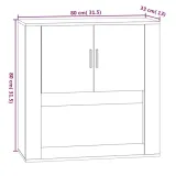 szafka-scienna-drewniana-80x33x80-cm-dab-kolor-mebla-inny-kolor-stan-nowy